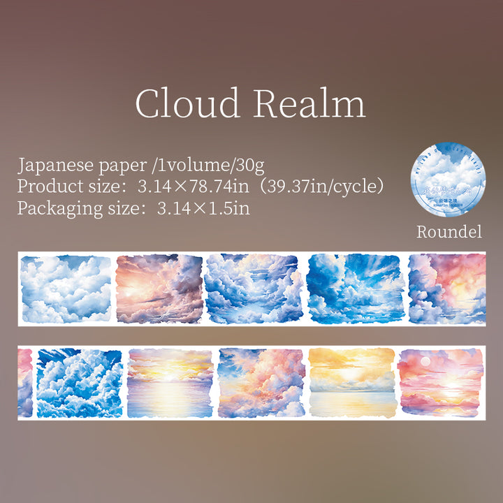 Cloud Realm Large Washi Tape