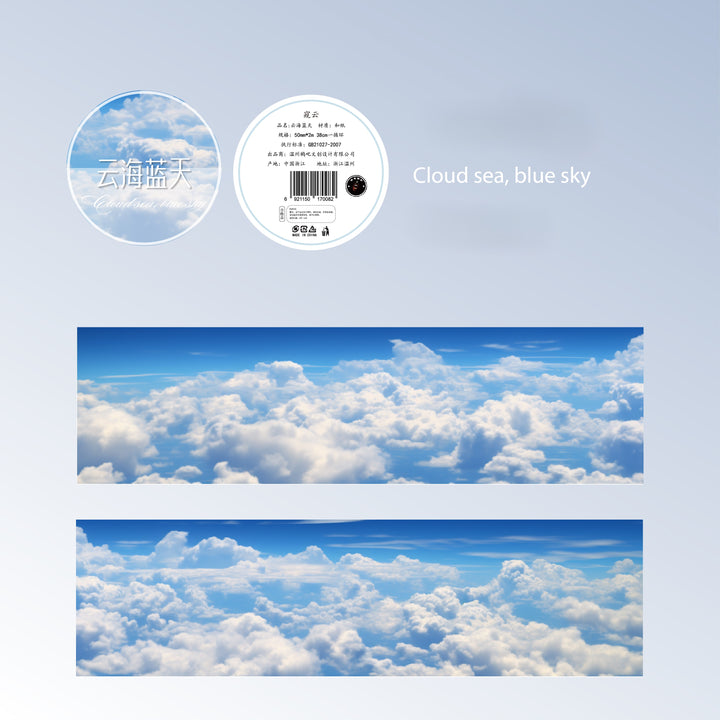 Cloud Series Cloud Sea Blue Sky Washi Tape Sky View