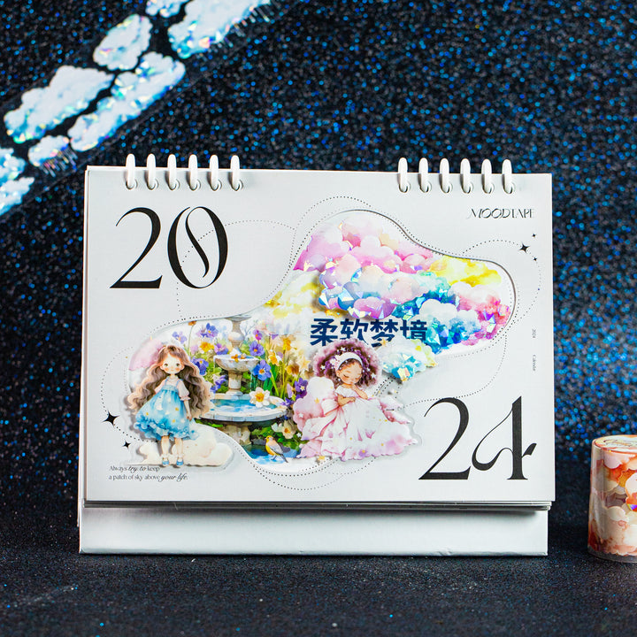 Clouds Curl And Stretch pastel PET journal tape for daily planner