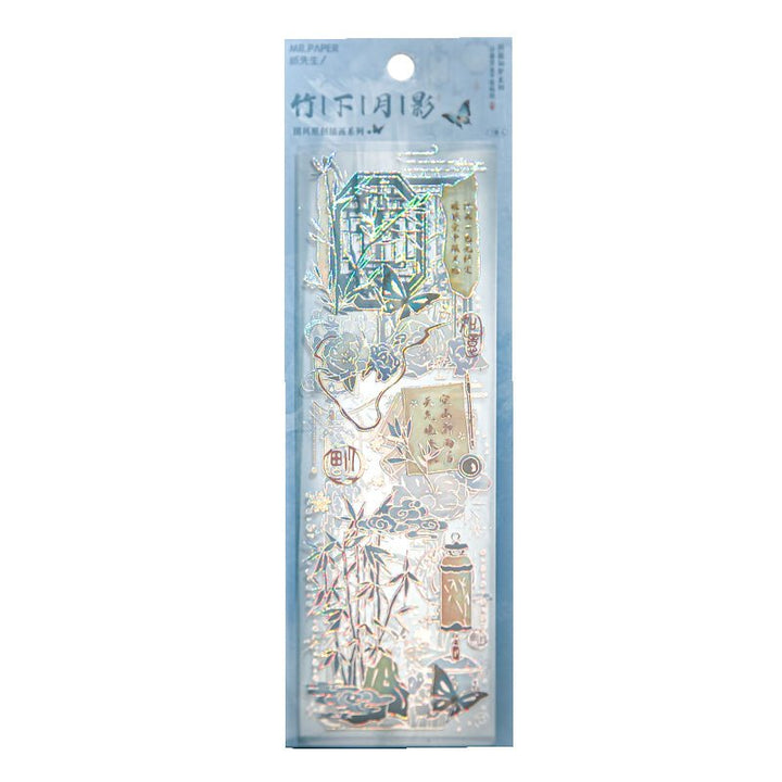 Dancing Dream Series Chinese Style 3D Embossed Gold Foil Stickers White Background