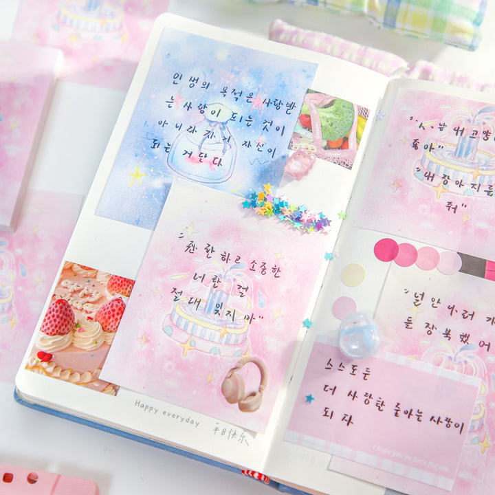 Daydream Guide Series Cute Memo Papers Sweet and Retro Art