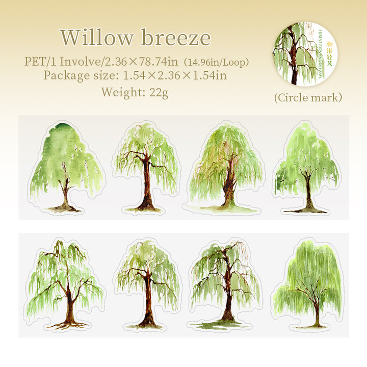 Dream Painting in the Forest Willow Breeze PET Tape Watercolor Tree Pattern
