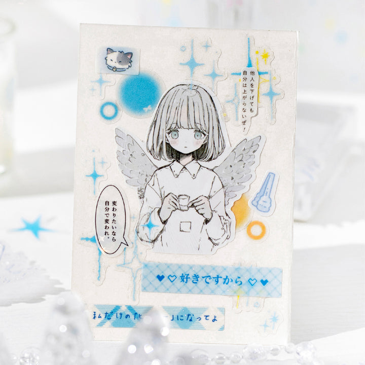 Dream Shimmer DIY Tape Fireworks Stars Textures