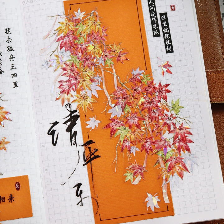 Falling Red Leaves Scenery PET Tape Chinese Style