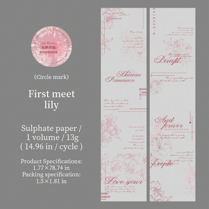 Floral Accompaniment First Meet Lily Sulfate Paper Tape Floral Design