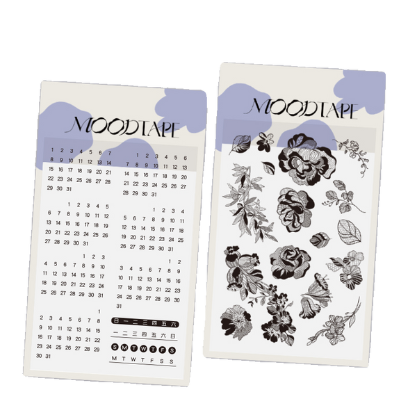 Floral Lace Calendar Transparent Stamp Card Making