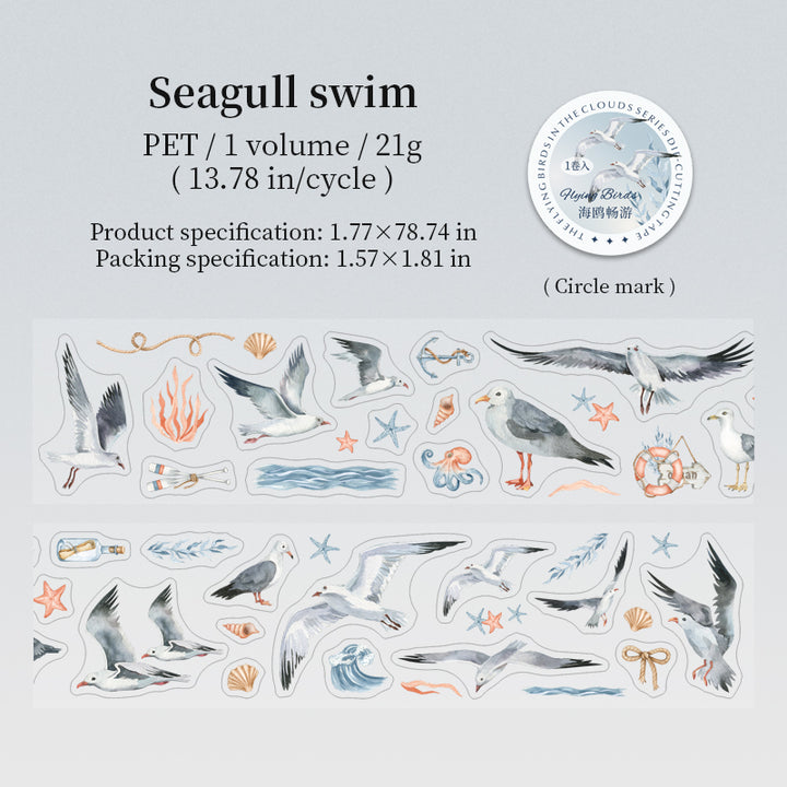 Flying Bird PET Tape for DIY Journal and Scrapbook