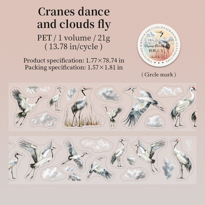 Flying Birds Decorative Tape for Scrapbook and Journals