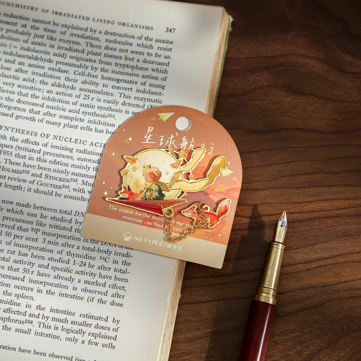 Galaxy Encounter Series Hollow Metal Bookmarks with Romantic Floral Design