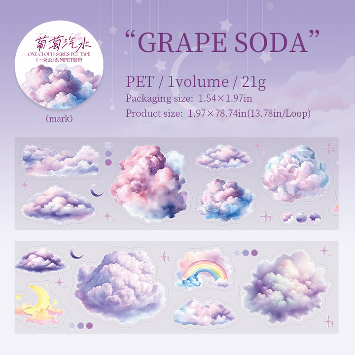 Grape Soda Cloud Sticker Tape