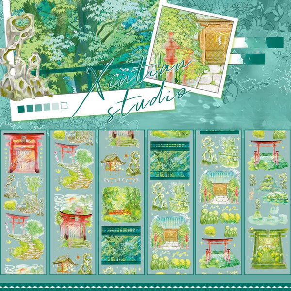Hidden Sanctuary PET Tape Japanese scenery collage