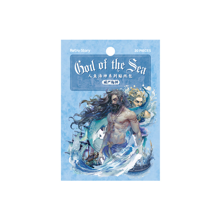 Mermaid Sea God Series Ocean Fantasy Scrapbook Stickers