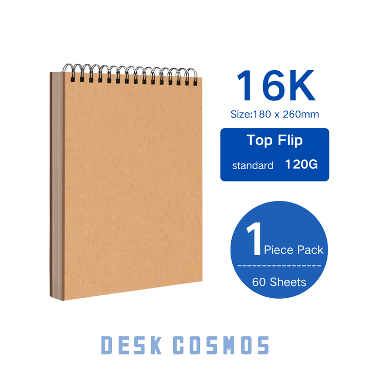 Minimalist Journal 16K 60 Sheets 120G Top Flip Smooth Paper Notebook