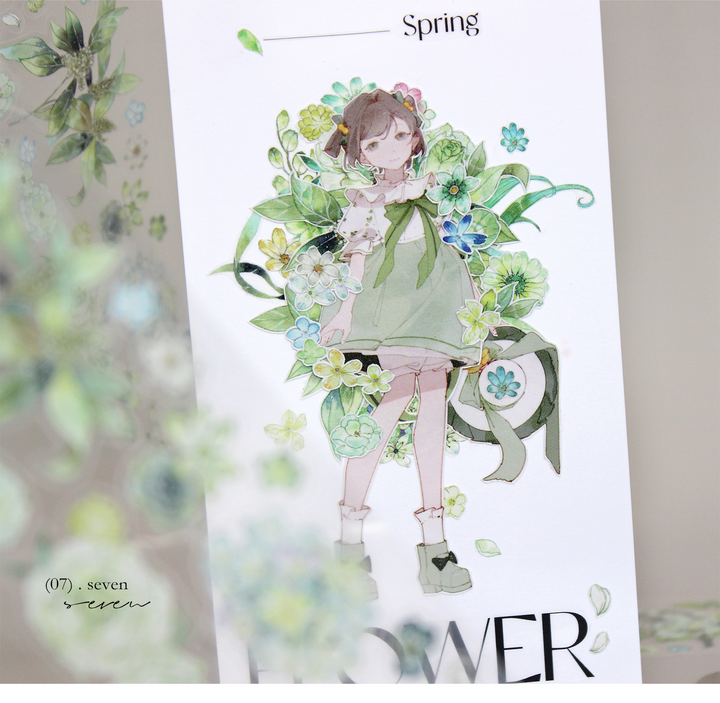 Nature Scenery Tape Full Green Hills