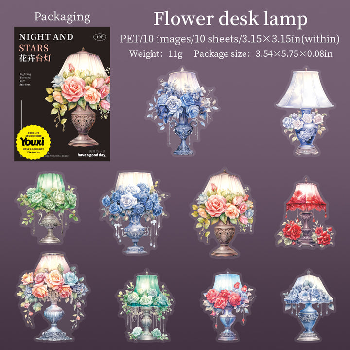 Night And Stars Flower Desk Lamp Romantic Vintage PET Stickers