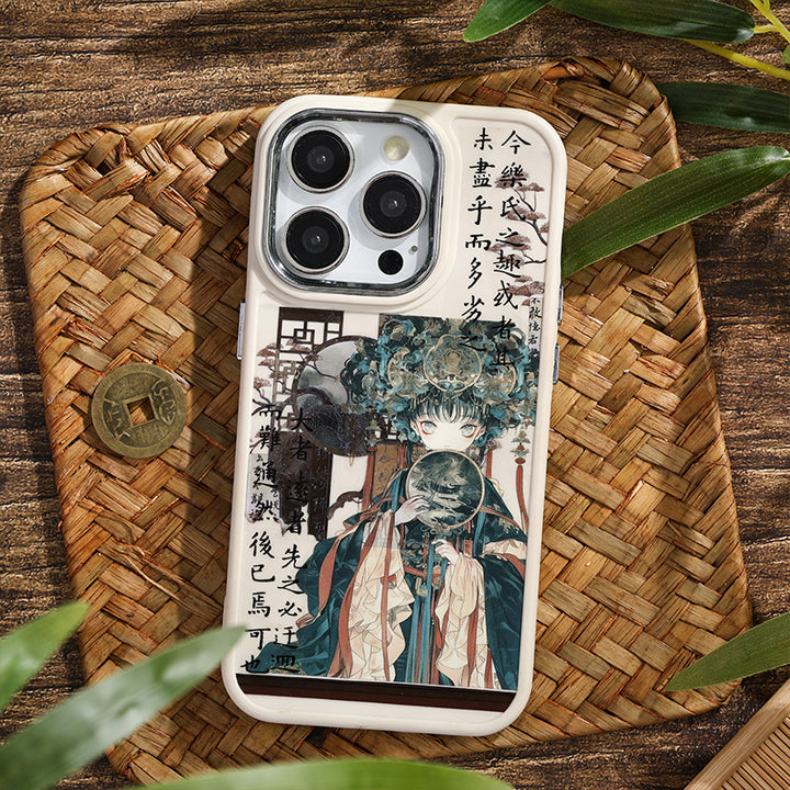 No Longer See Lan Ting Chinese Style Decorative Stickers for DIY Crafting