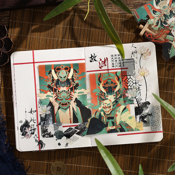 No Longer See Lan Ting Chinese Style Stickers for Personalized Journal Art