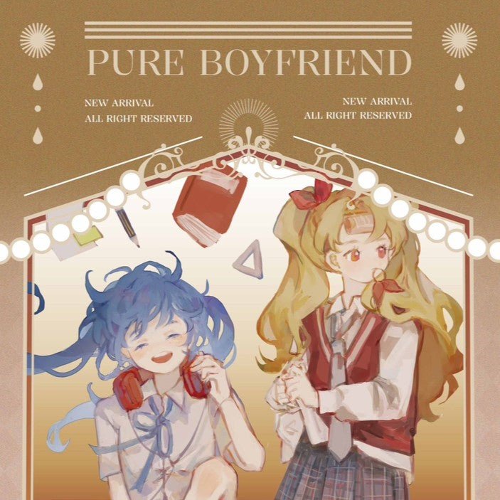 Japanese Kawaii Girl PET Tape - Desk Cosmos