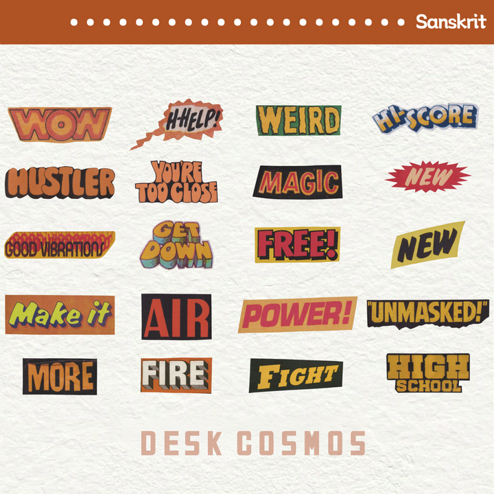 Old Island Dictionaries Series Text Stickers with Retro Style for DIY