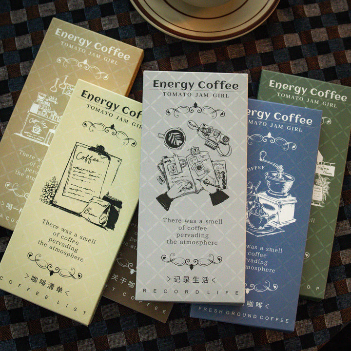 Paper cafe Coffee Culture Planner Retro Embossed Design Journal