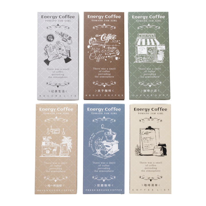 Paper cafe Embossed Journal Retro Coffee Theme Portable Notebook