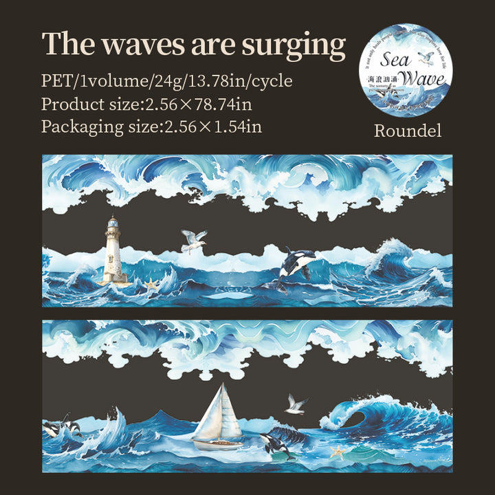 Parallel Scenery The Waves Are Surging PET Tape Ocean View