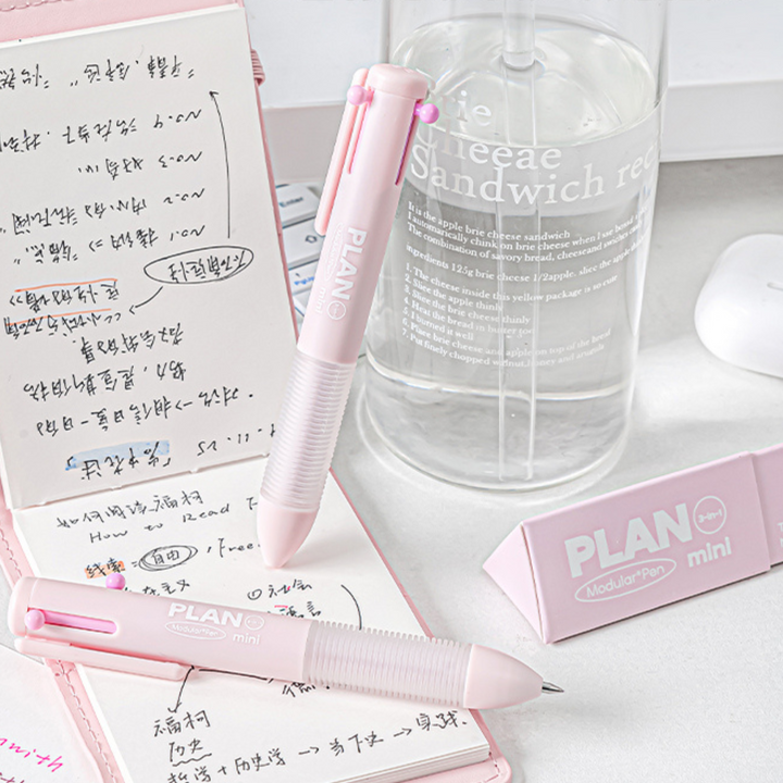 Plumpy Multicolor Gel Pen Mini Series 3 in 1 Mini Portable Design