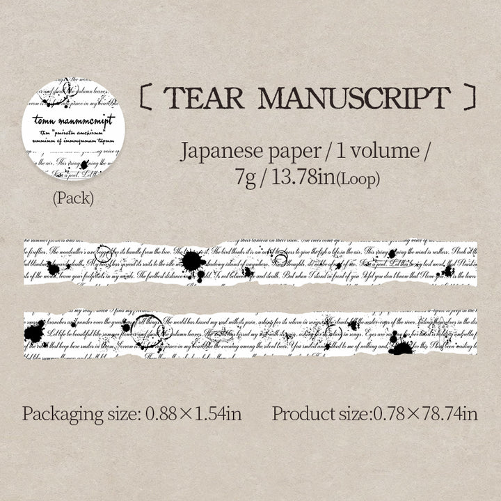 Private Archives Vintage Washi Tape Textured Background Tape Creative Washi Tape for Journal Lovers
