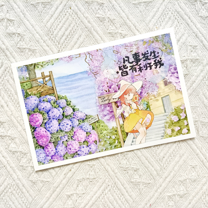 Purple Alley Flowers PET Tape High Quality Material
