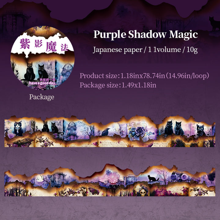 Purple Gothic Shadow Magic Stickers