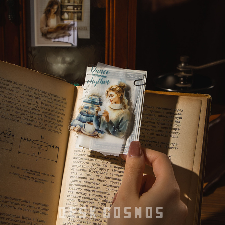 Reading Girl Vintage PET Tapes - Displaying the Cut-out Patterns