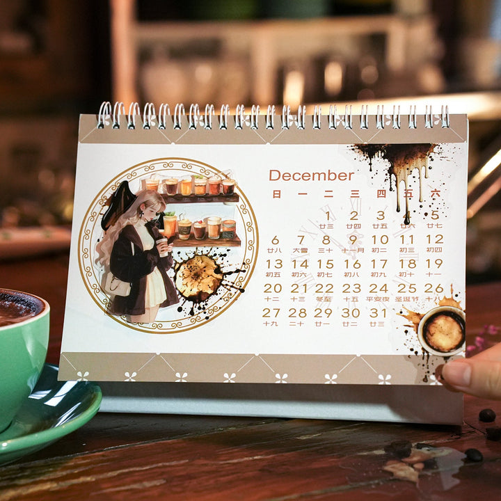 Retro PET Sticker Color of Coffee Ephemera Sticker for Collage