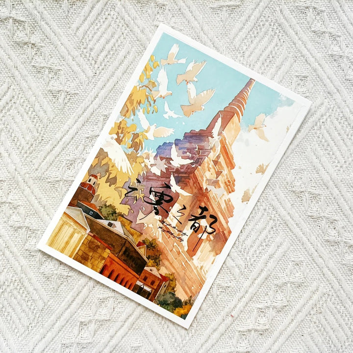 Roaming Town PET Tapes Urban Design Perfect for Scrapbook