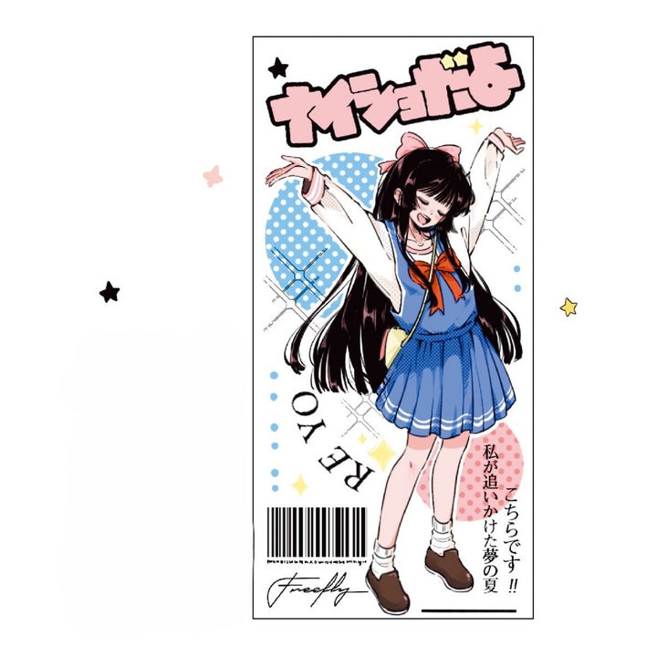 Romance Zhaoxi Sweet Girl PET Tapes Japanese Characters