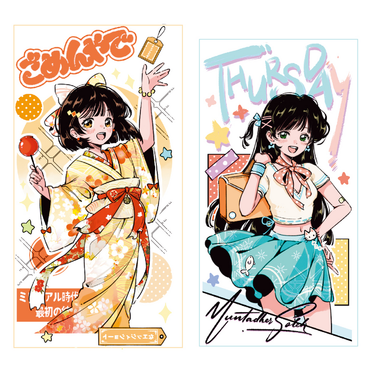 Romance Zhaoxi Sweet Girl PET Tapes Sweet Design