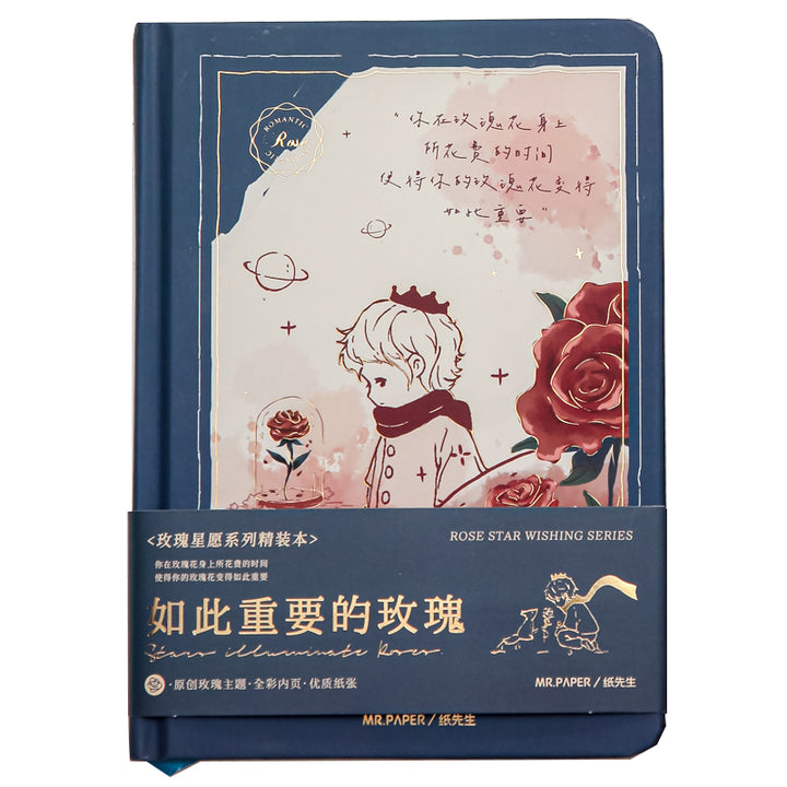 Romantic Vibes with Rose Star Wish Series Journal