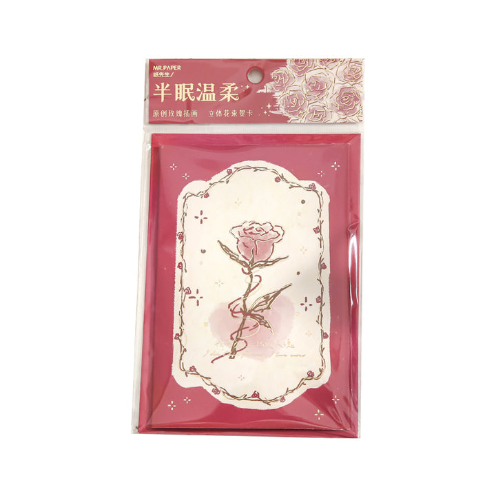 Rose Bear 3D Greeting Card | Artistic Birthday Card