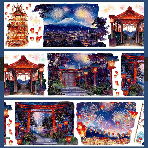 Evening Fireworks Scenery PET Tape - Desk Cosmos