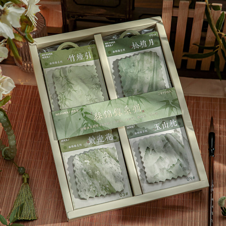 Silk Brocade Series Retro Bamboo Art Notes Natural Scenery Theme
