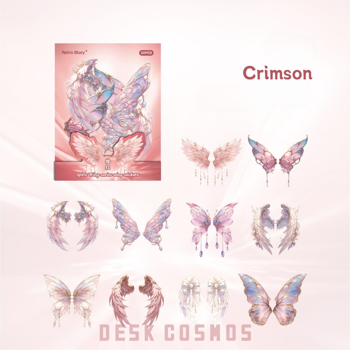 Spirit Wing Series Crimson Shiny Butterfly PET Stickers