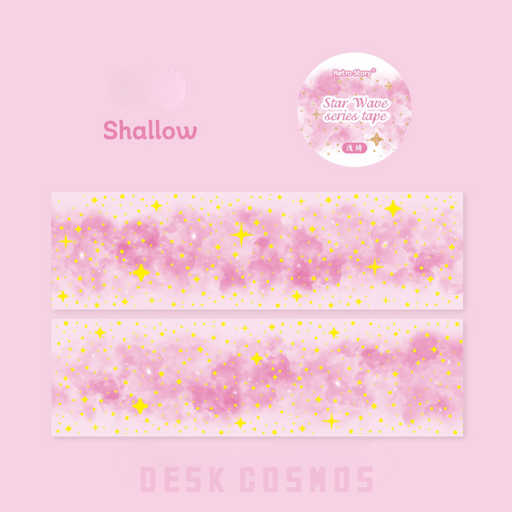 Star LAN Shallow PET Tape Glittering Galaxy Effect