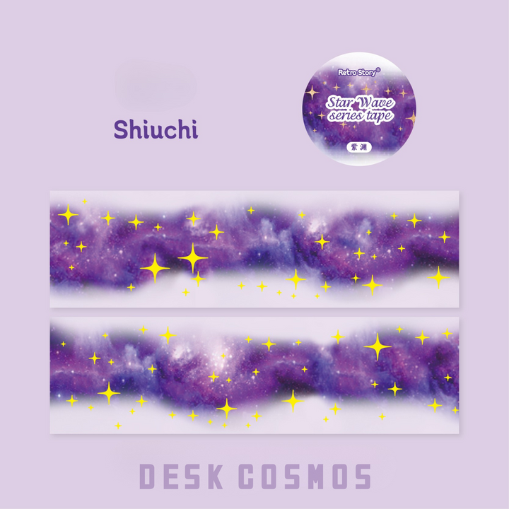 Star LAN Shiuchi PET Tape Gold Stamping Starry Theme