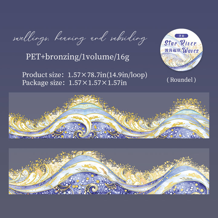 Star River Waves PET Tapes Ocean Magic Creative Collage Decor