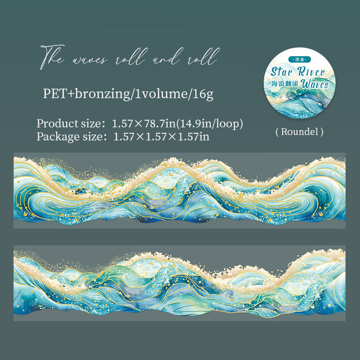 Star River Waves PET Tapes Ocean Magic Perfect for Journaling