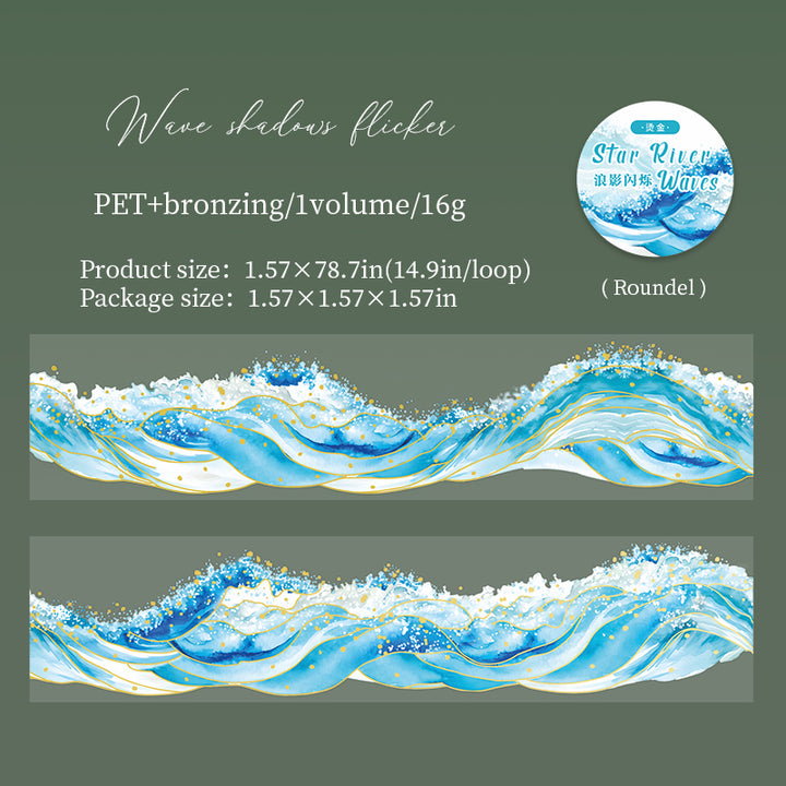 Star River Waves PET Tapes Ocean Magic for Phone Case Decor