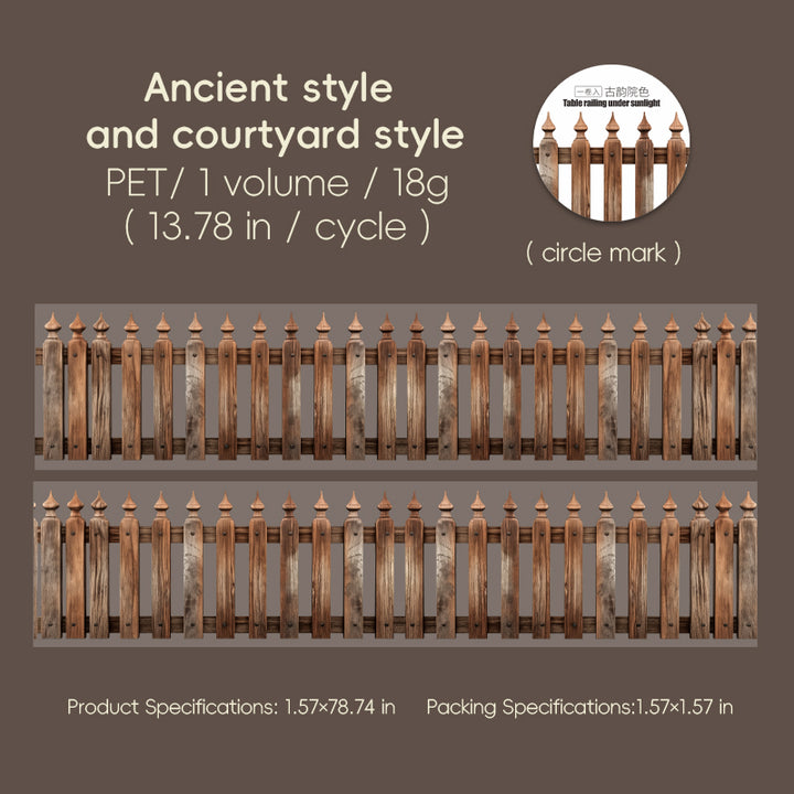 The Fence in the Sun Ancient Style and Courtyard PET Tape Classic Background