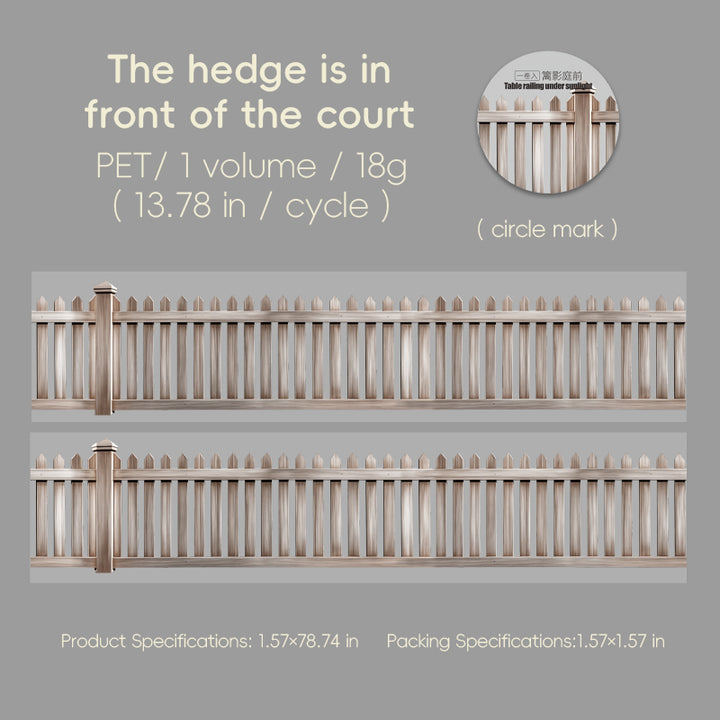 The Fence in the Sun The Hedge Infront of the Court PET Tape Daily Life