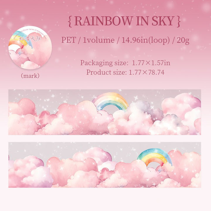 Up in the air PET Tapes Dreamy Clouds Sky Perfect for Journals