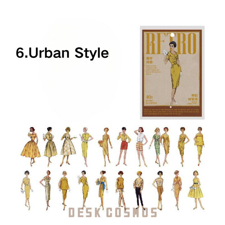 Urban Style Retro Fashion Washi Sticker - DIY Journal Decor