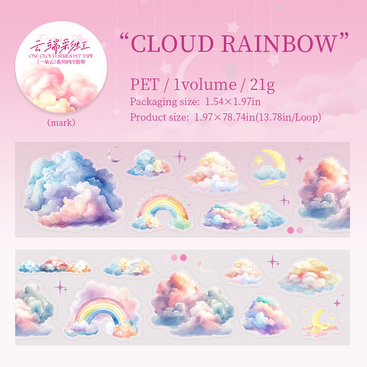 Vintage Cloud Rainbow PET Tape